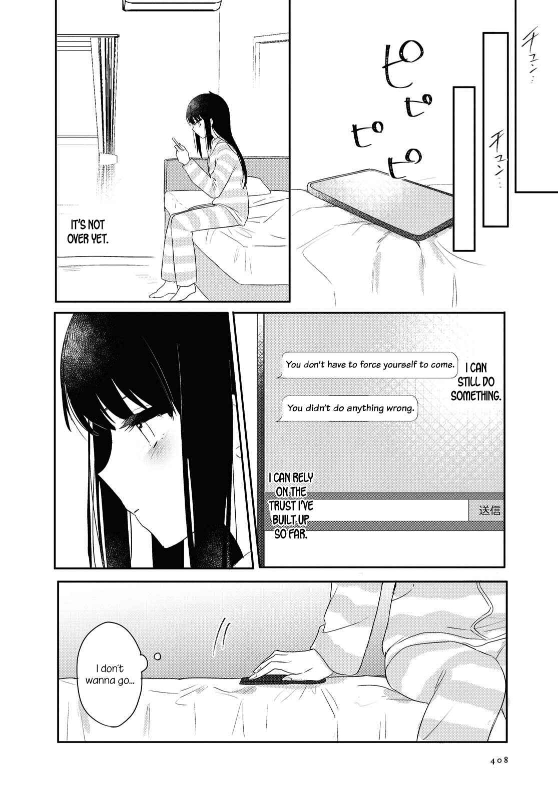 Page 9 Chapter 11 Kitanai Kimi ga Ichiban Kawaii