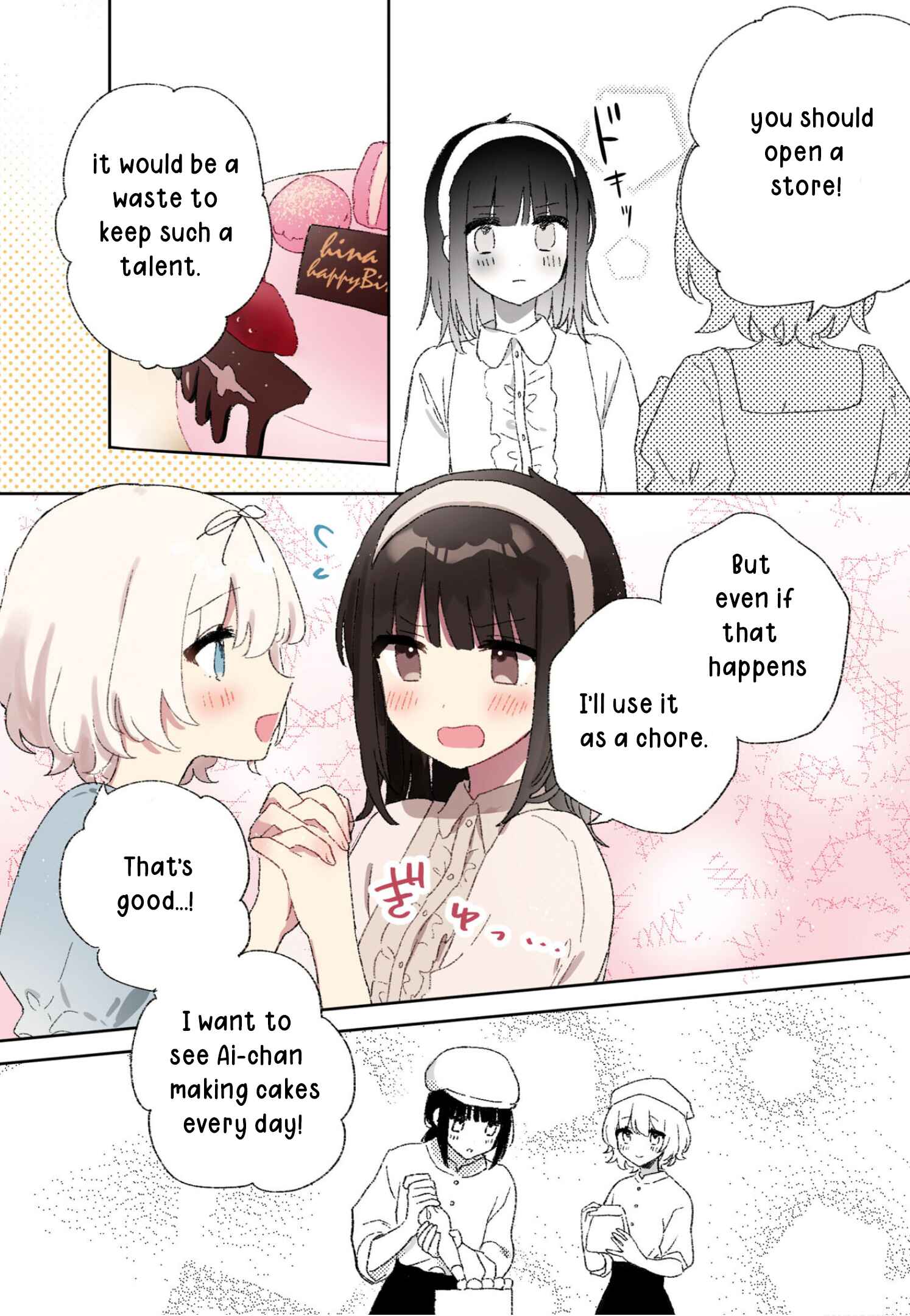 Page 16 Chapter 26.5 Kitanai Kimi ga Ichiban Kawaii