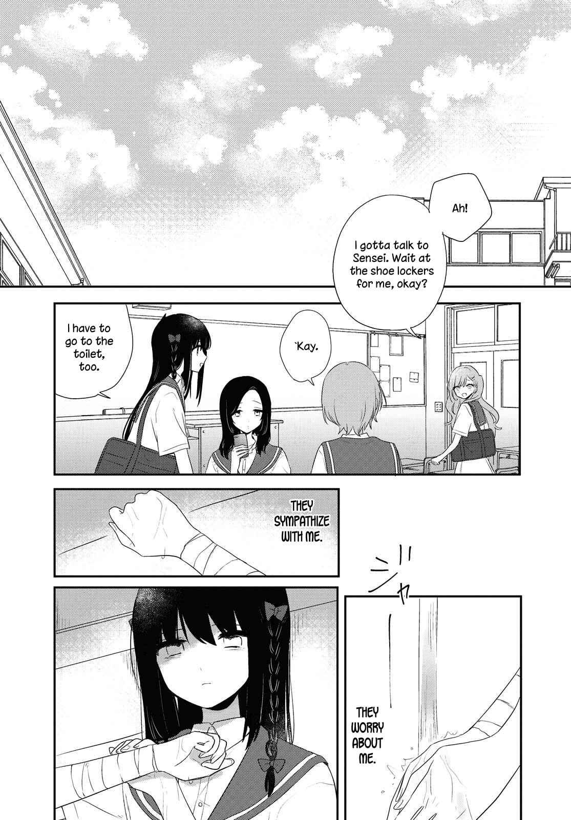Page 17 Chapter 12 Kitanai Kimi ga Ichiban Kawaii