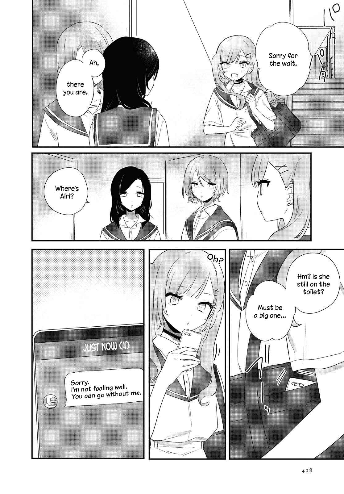 Page 20 Chapter 12 Kitanai Kimi ga Ichiban Kawaii