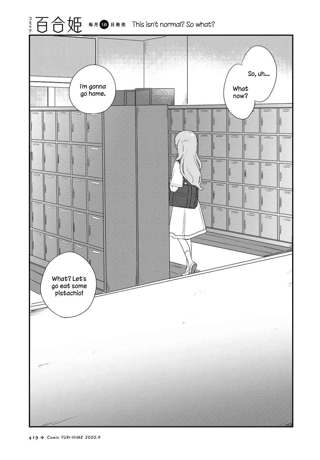 Page 21 Chapter 12 Kitanai Kimi ga Ichiban Kawaii