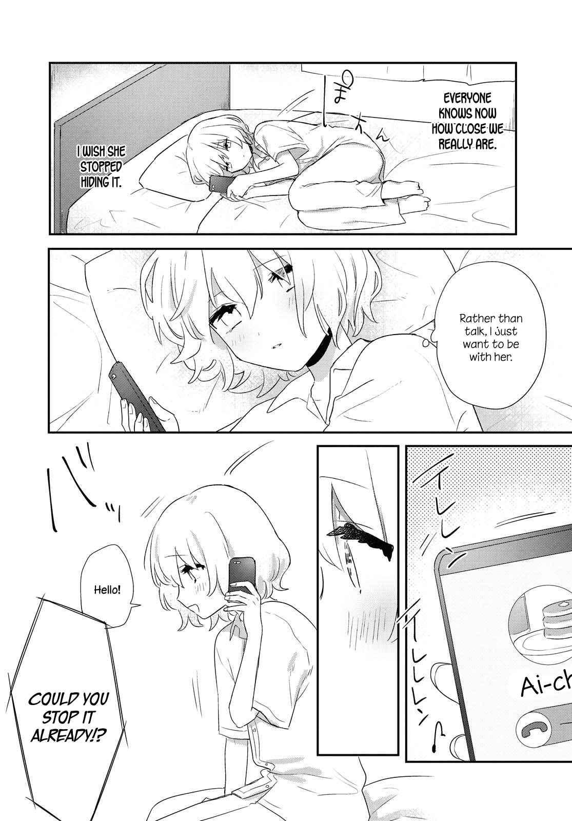 Page 24 Chapter 12 Kitanai Kimi ga Ichiban Kawaii
