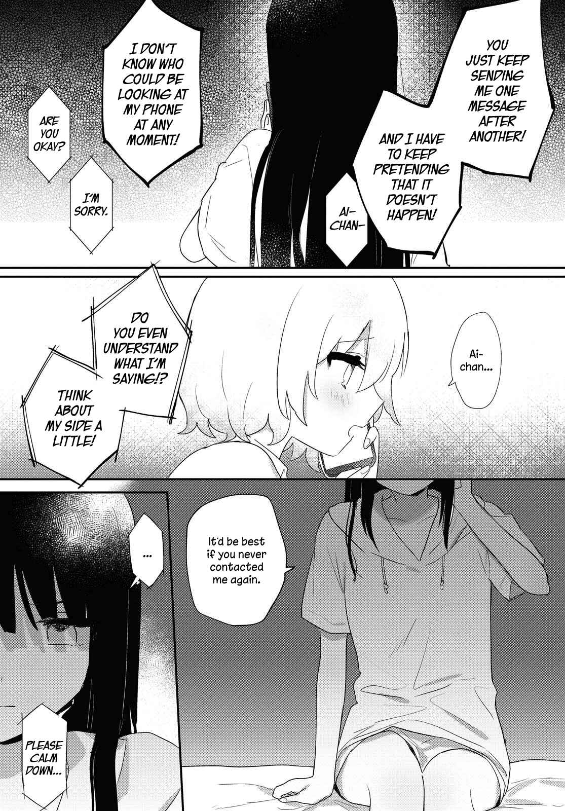 Page 25 Chapter 12 Kitanai Kimi ga Ichiban Kawaii