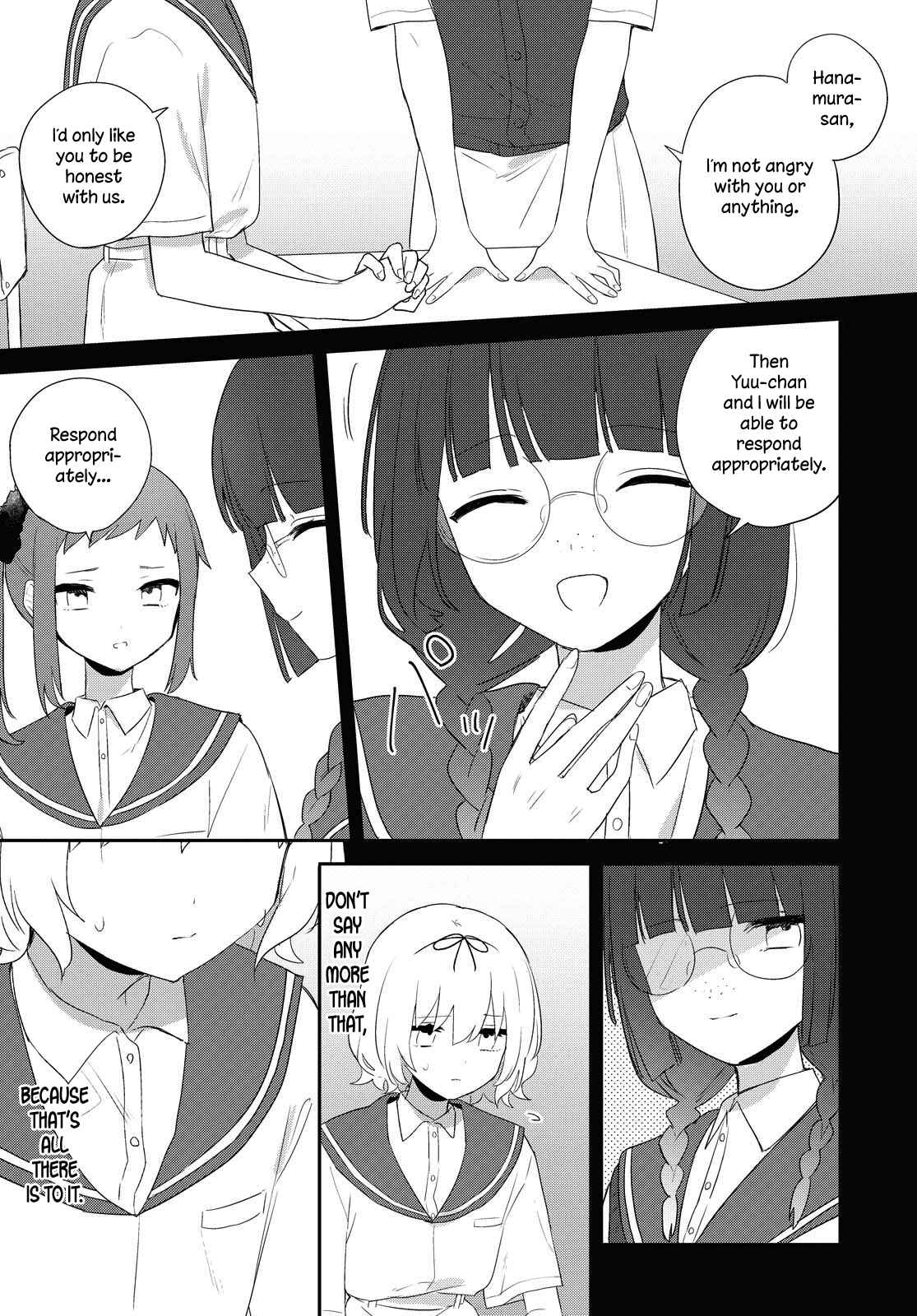 Page 5 Chapter 12 Kitanai Kimi ga Ichiban Kawaii