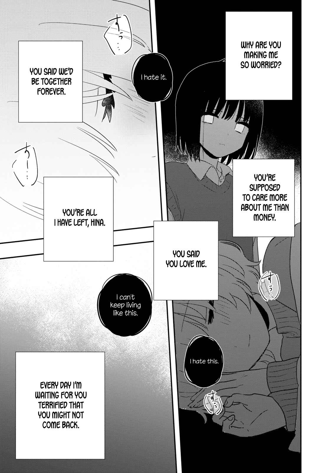 Page 13 Chapter 24 Kitanai Kimi ga Ichiban Kawaii