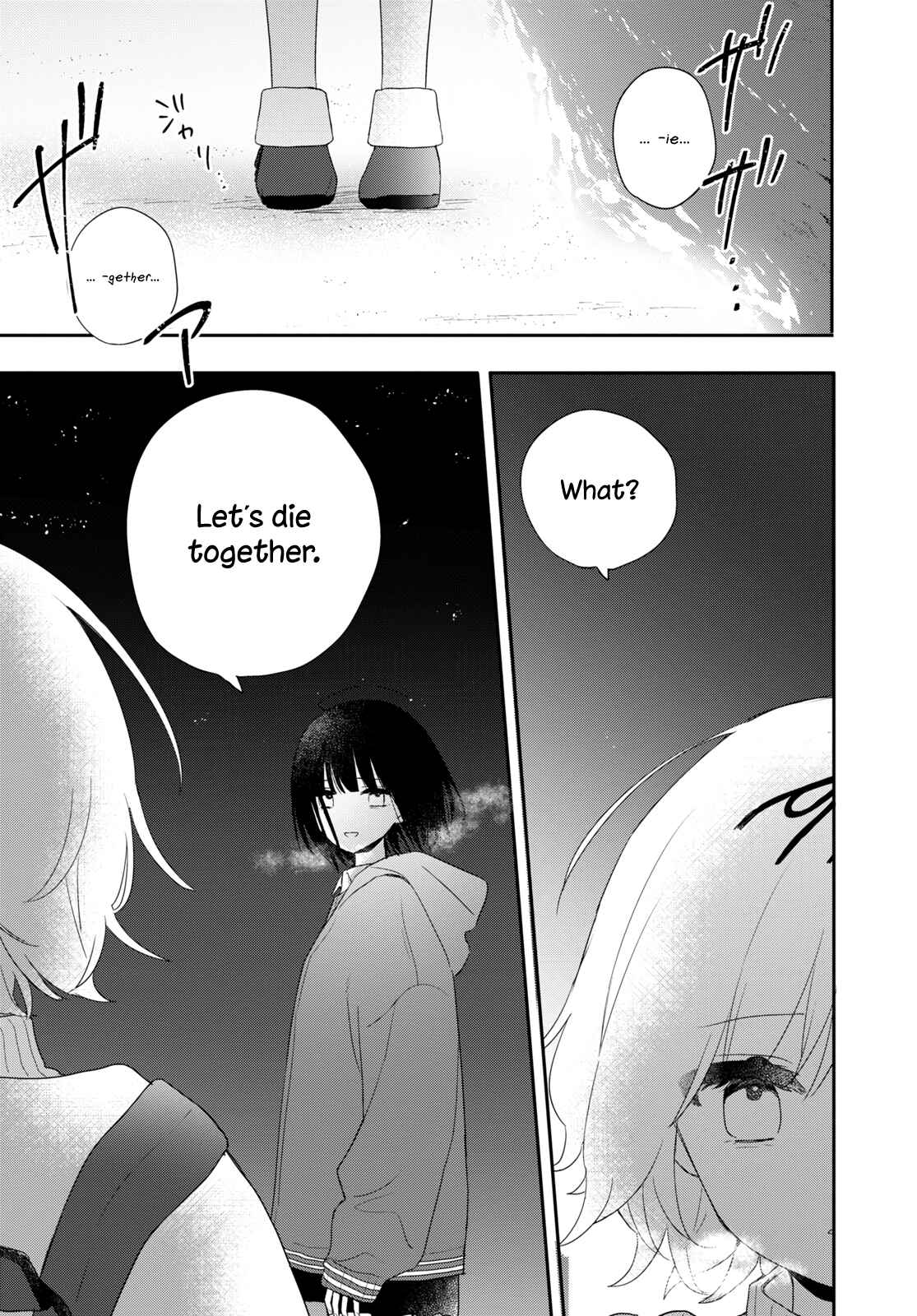 Page 19 Chapter 24 Kitanai Kimi ga Ichiban Kawaii