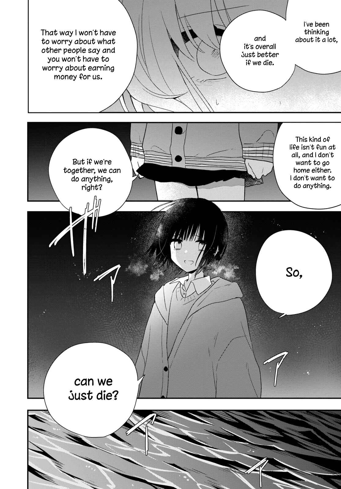 Page 20 Chapter 24 Kitanai Kimi ga Ichiban Kawaii