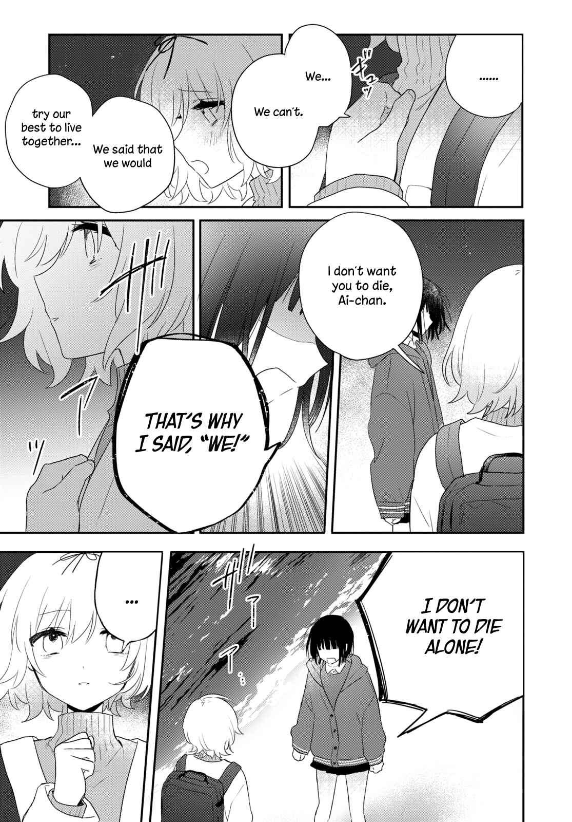 Page 21 Chapter 24 Kitanai Kimi ga Ichiban Kawaii