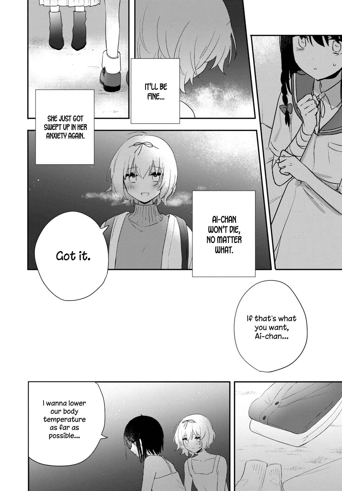 Page 22 Chapter 24 Kitanai Kimi ga Ichiban Kawaii