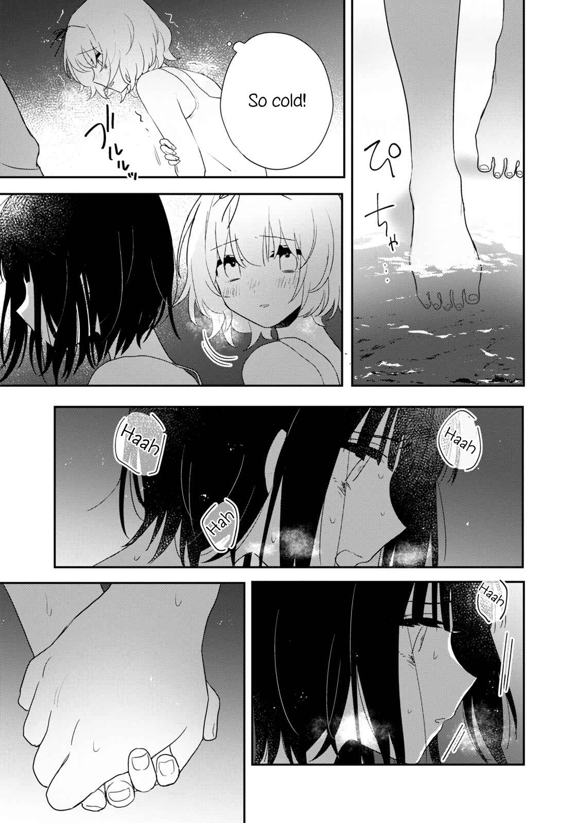 Page 23 Chapter 24 Kitanai Kimi ga Ichiban Kawaii