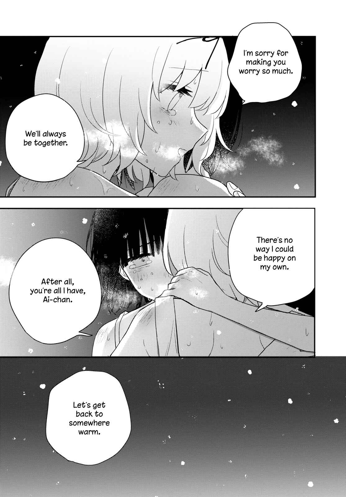 Page 29 Chapter 24 Kitanai Kimi ga Ichiban Kawaii
