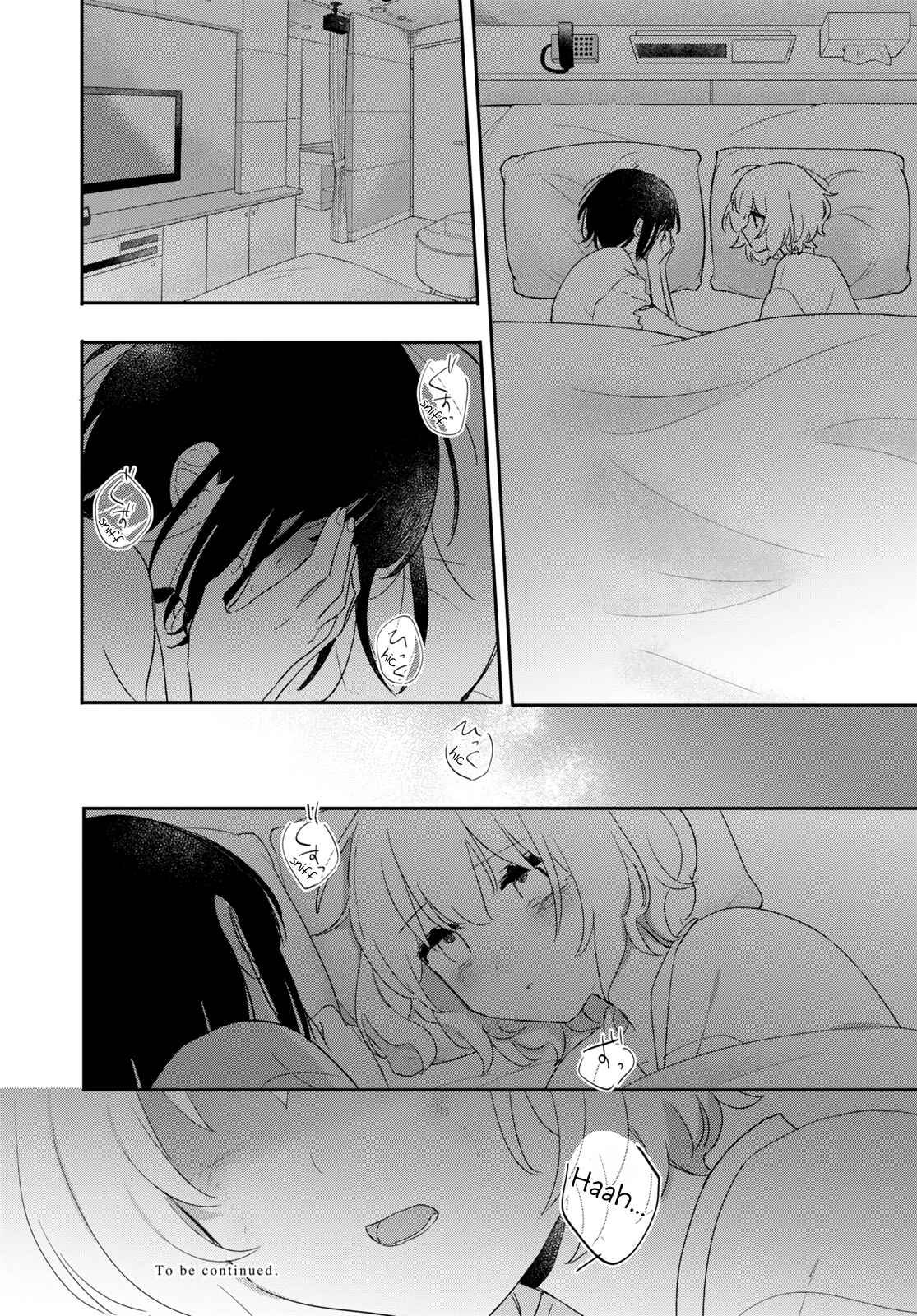Page 30 Chapter 24 Kitanai Kimi ga Ichiban Kawaii