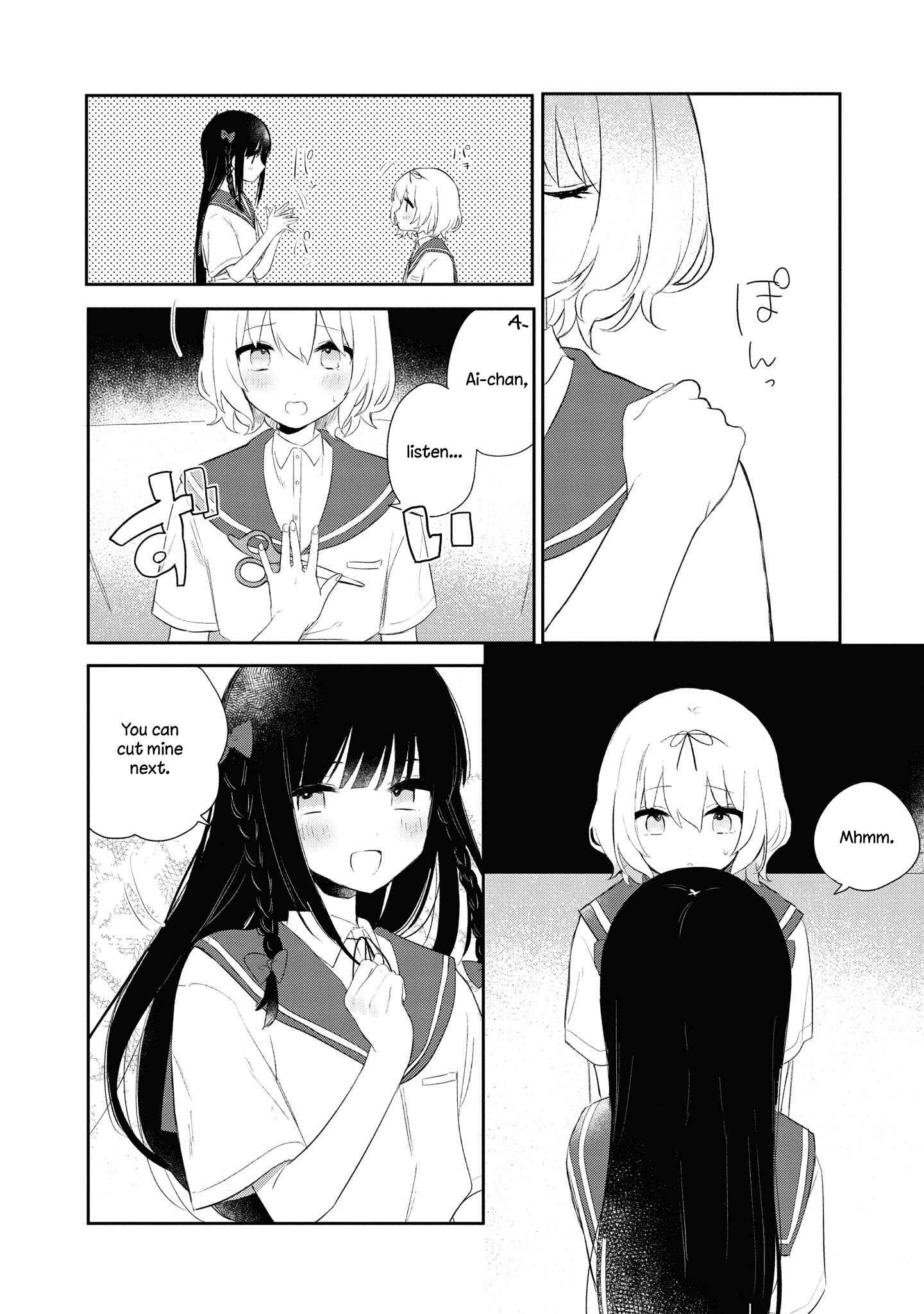 Page 16 Chapter 8 Kitanai Kimi ga Ichiban Kawaii