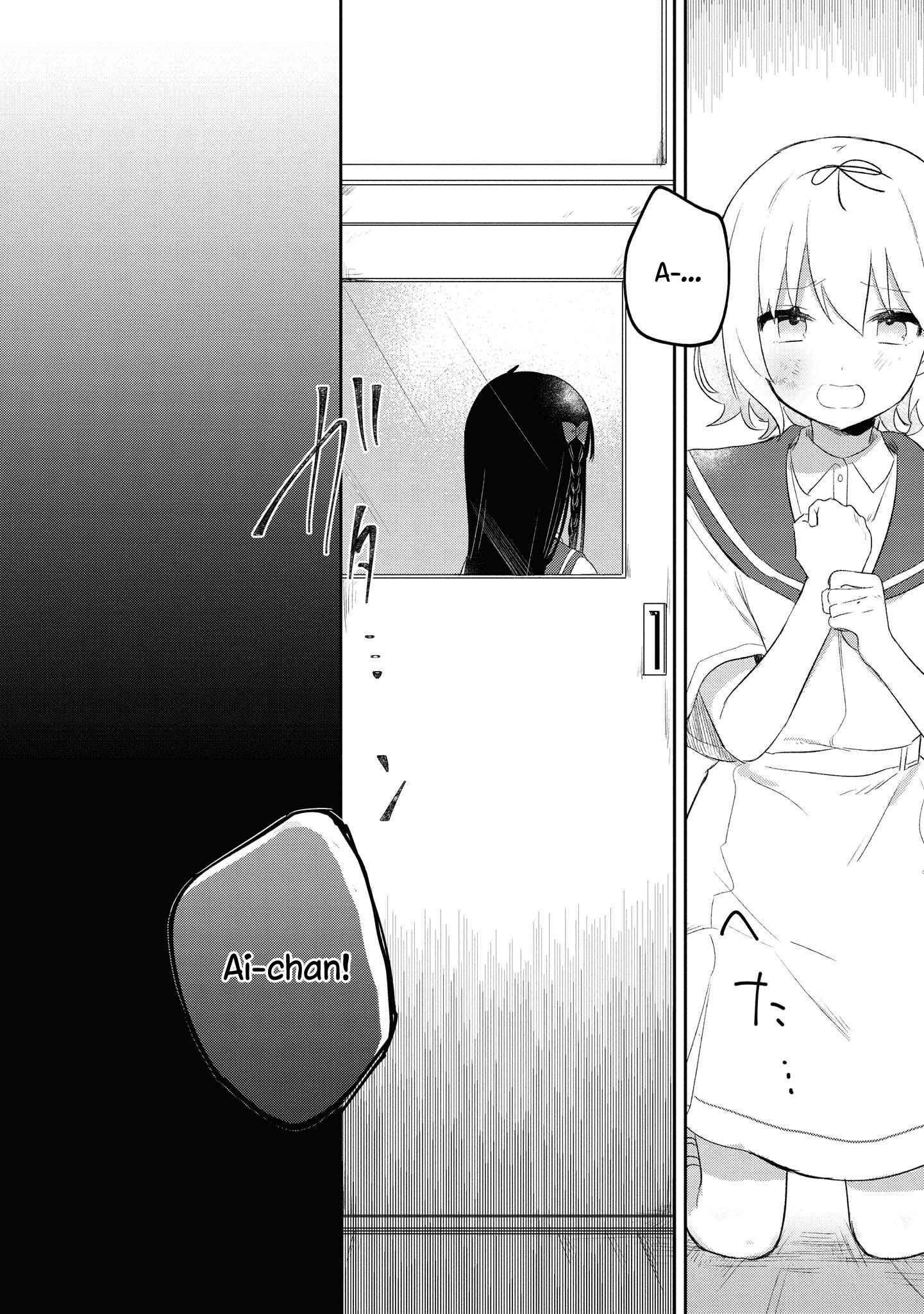 Page 28 Chapter 8 Kitanai Kimi ga Ichiban Kawaii