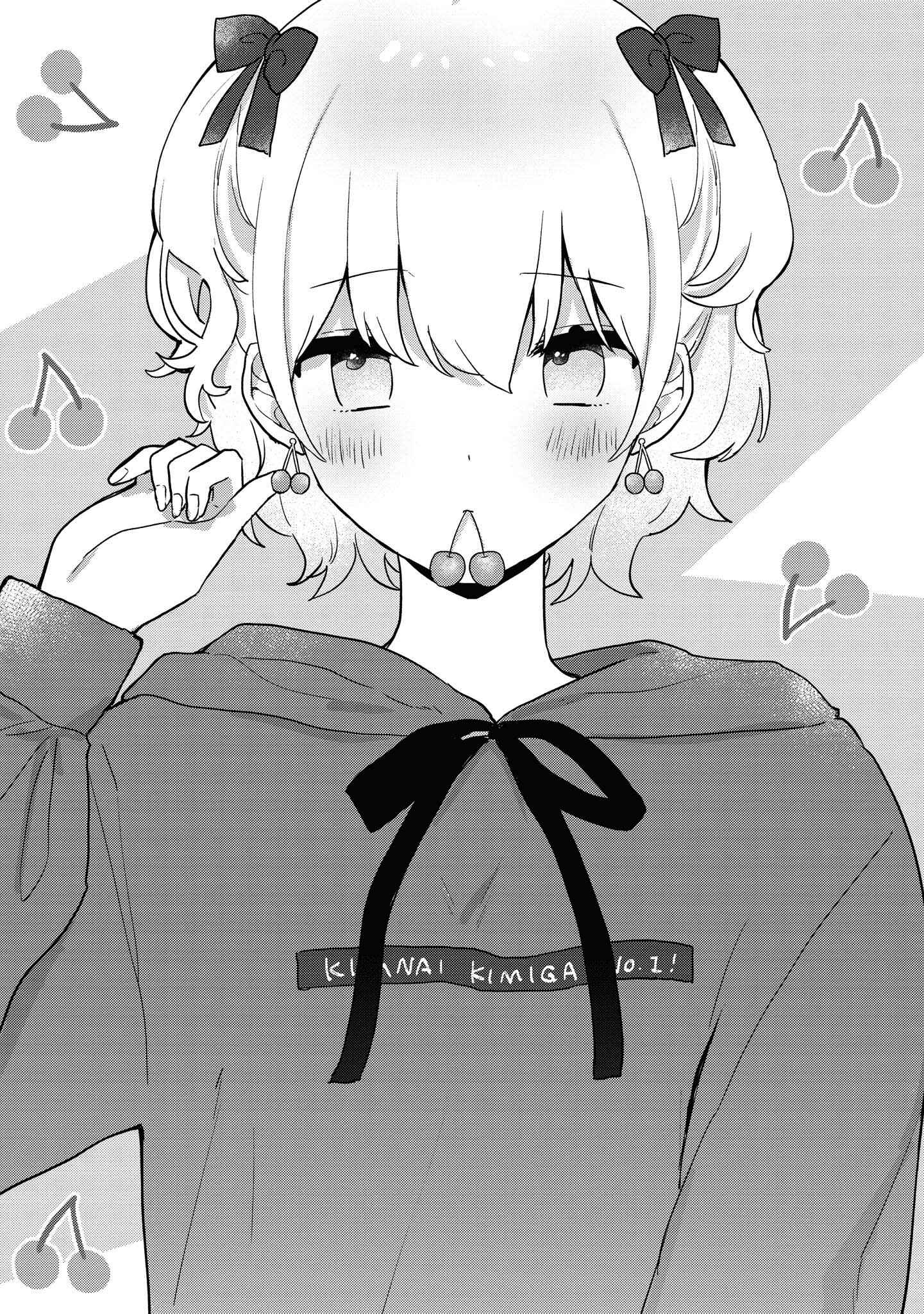 Page 9 Chapter 15.2 Kitanai Kimi ga Ichiban Kawaii