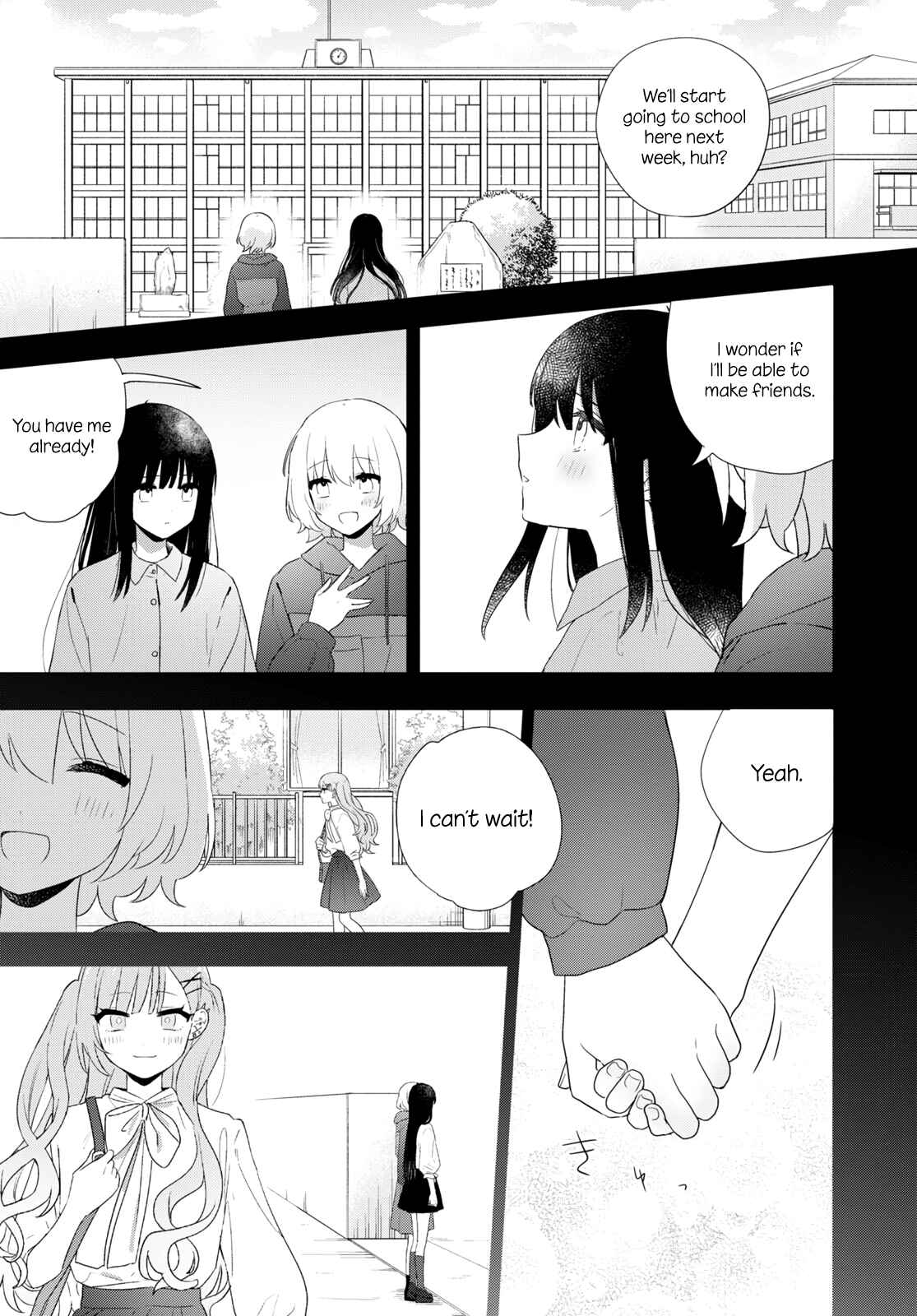 Page 1 Chapter 25 Kitanai Kimi ga Ichiban Kawaii