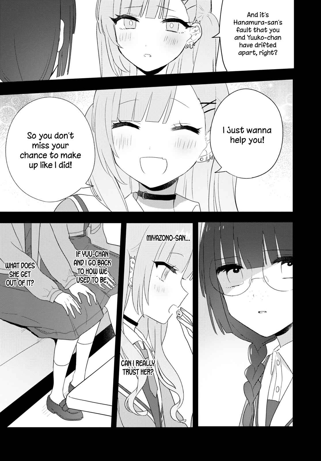 Page 11 Chapter 25 Kitanai Kimi ga Ichiban Kawaii