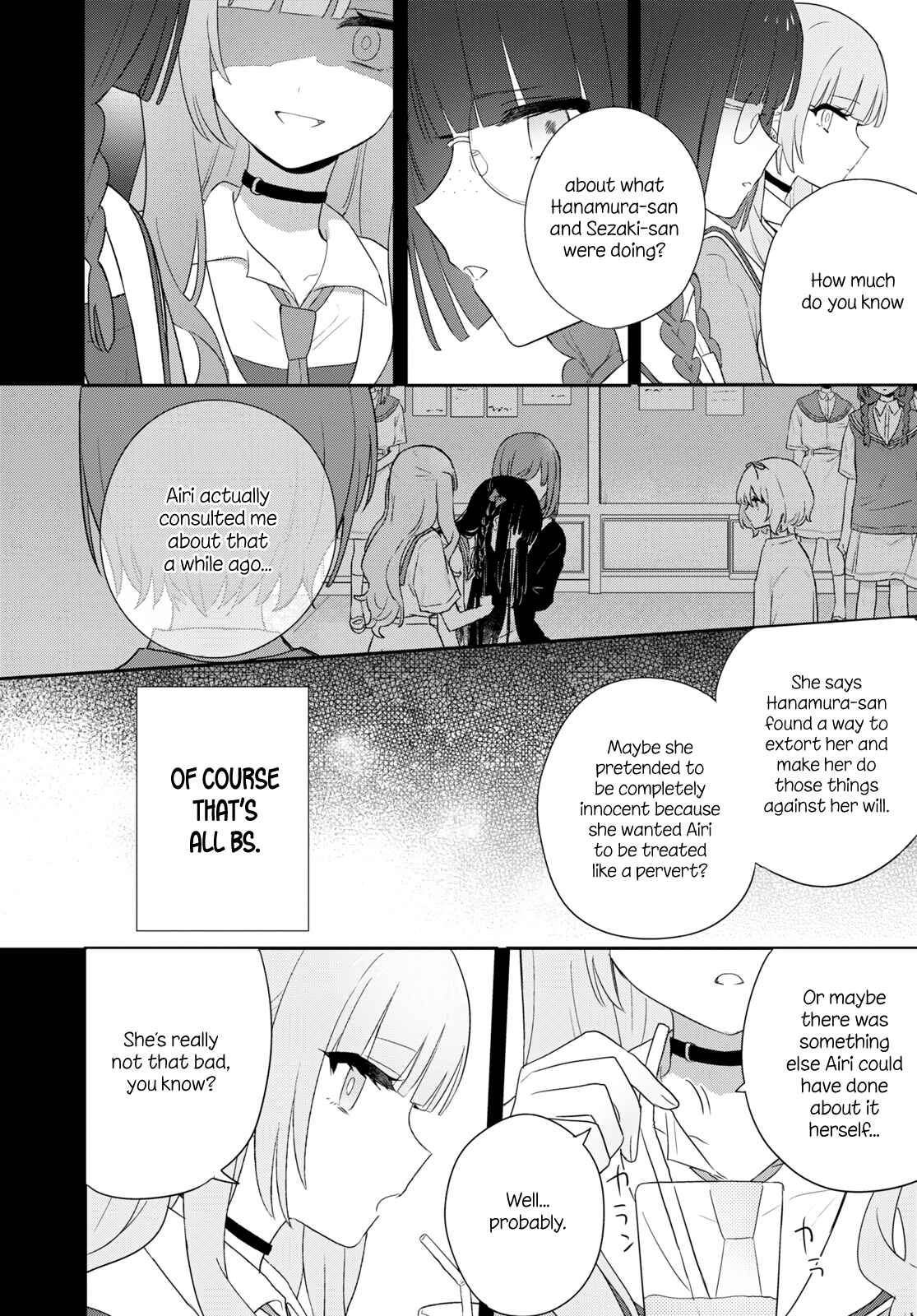 Page 12 Chapter 25 Kitanai Kimi ga Ichiban Kawaii