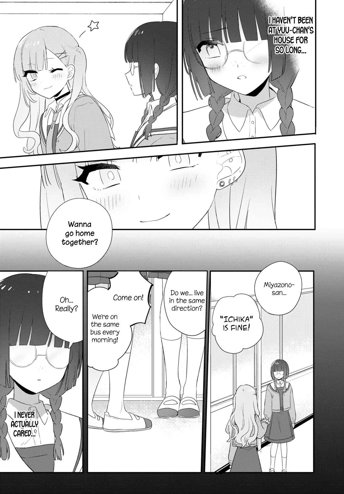 Page 7 Chapter 25 Kitanai Kimi ga Ichiban Kawaii
