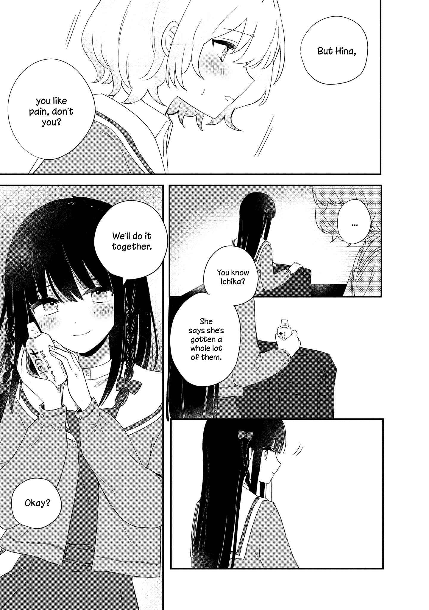 Page 17 Chapter 4 Kitanai Kimi ga Ichiban Kawaii