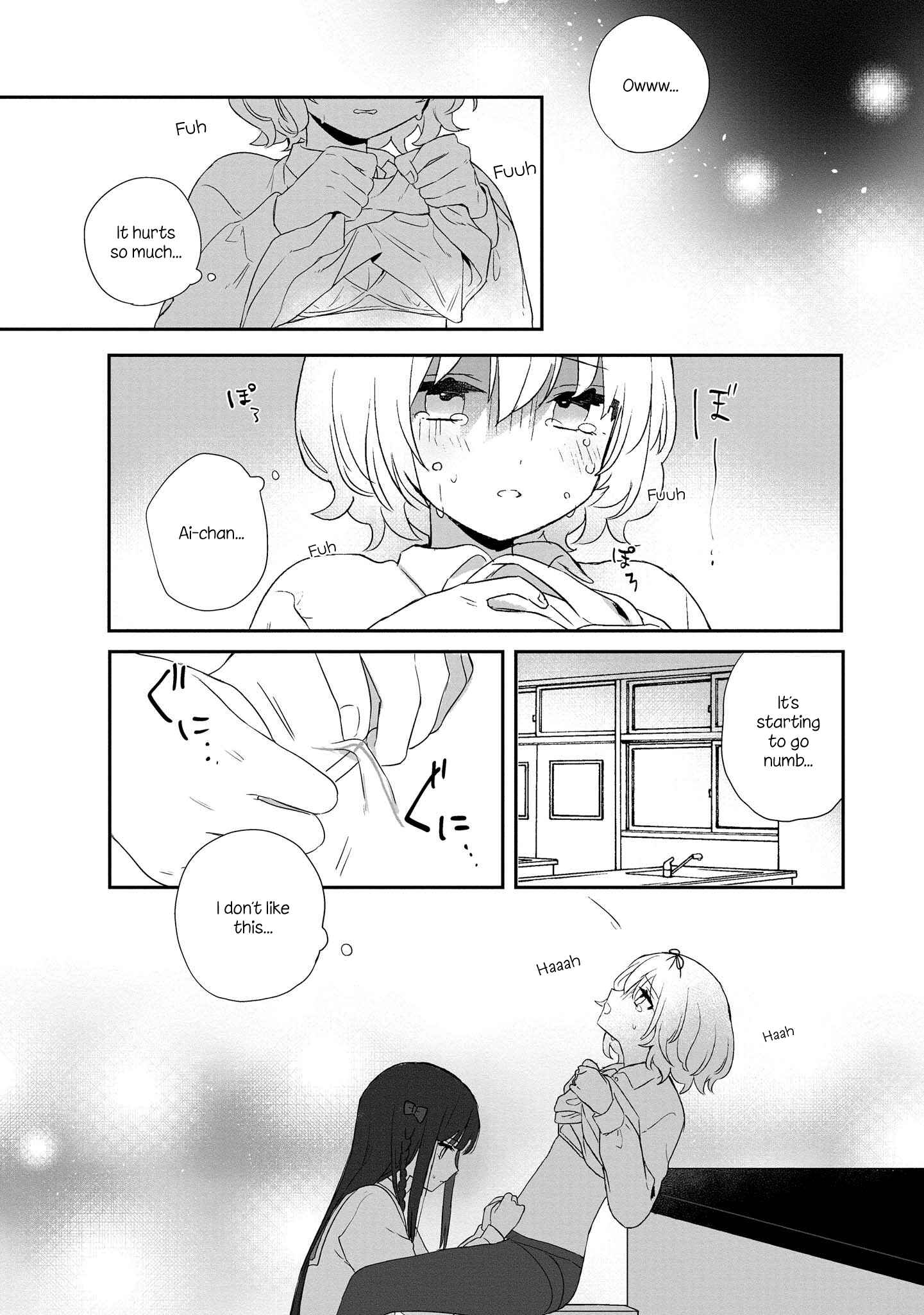 Page 22 Chapter 4 Kitanai Kimi ga Ichiban Kawaii