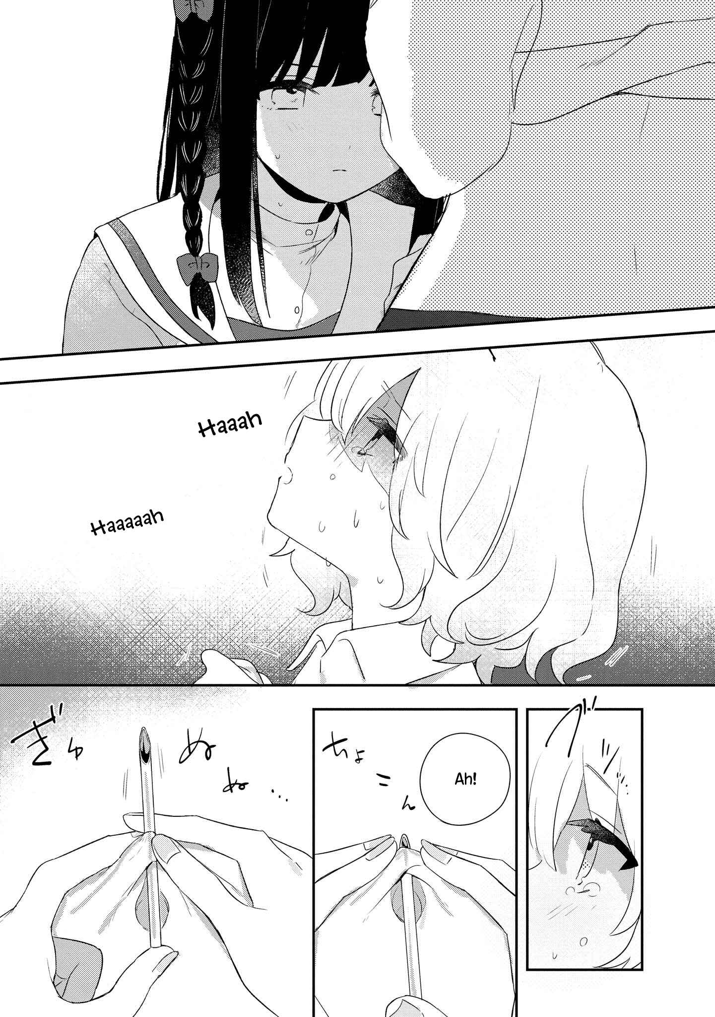 Page 23 Chapter 4 Kitanai Kimi ga Ichiban Kawaii