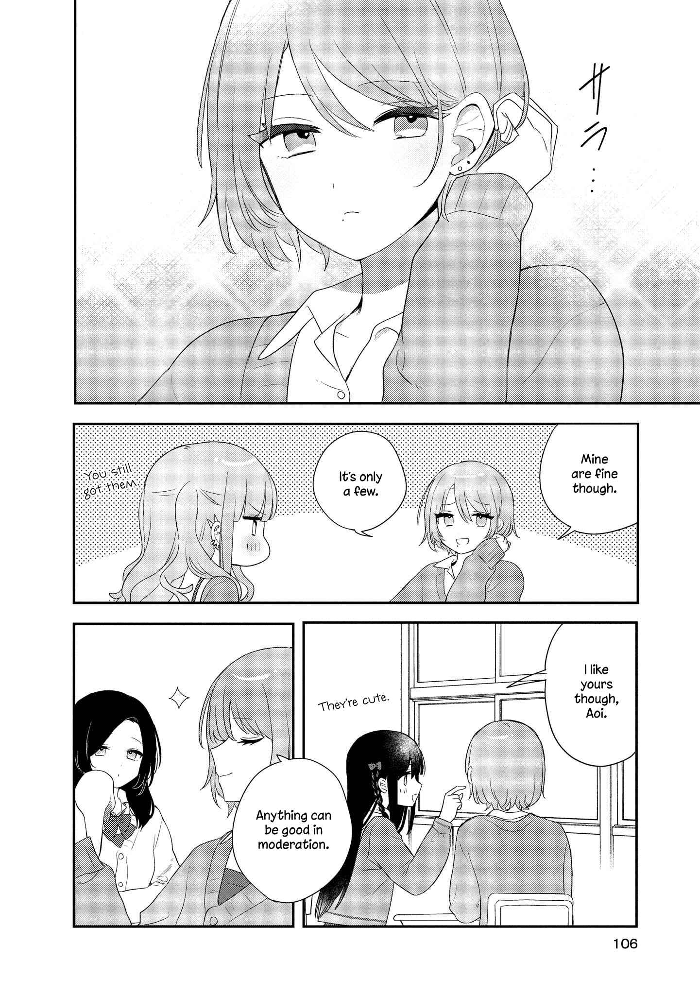 Page 6 Chapter 4 Kitanai Kimi ga Ichiban Kawaii