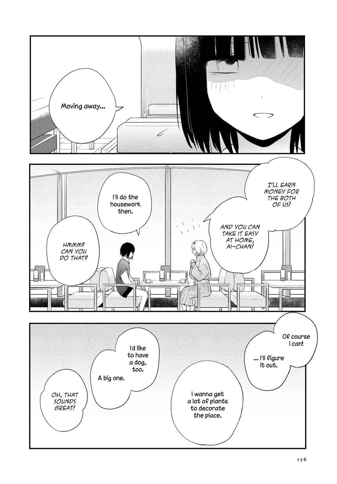 Page 16 Chapter 22 Kitanai Kimi ga Ichiban Kawaii