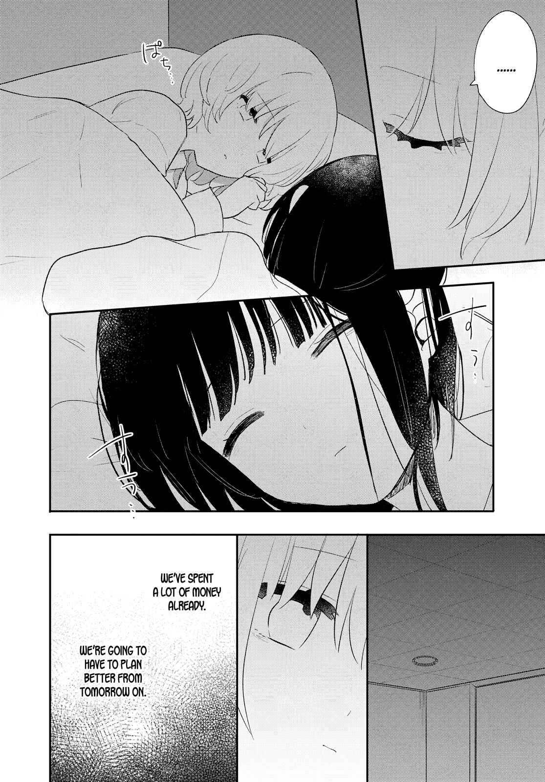 Page 24 Chapter 22 Kitanai Kimi ga Ichiban Kawaii