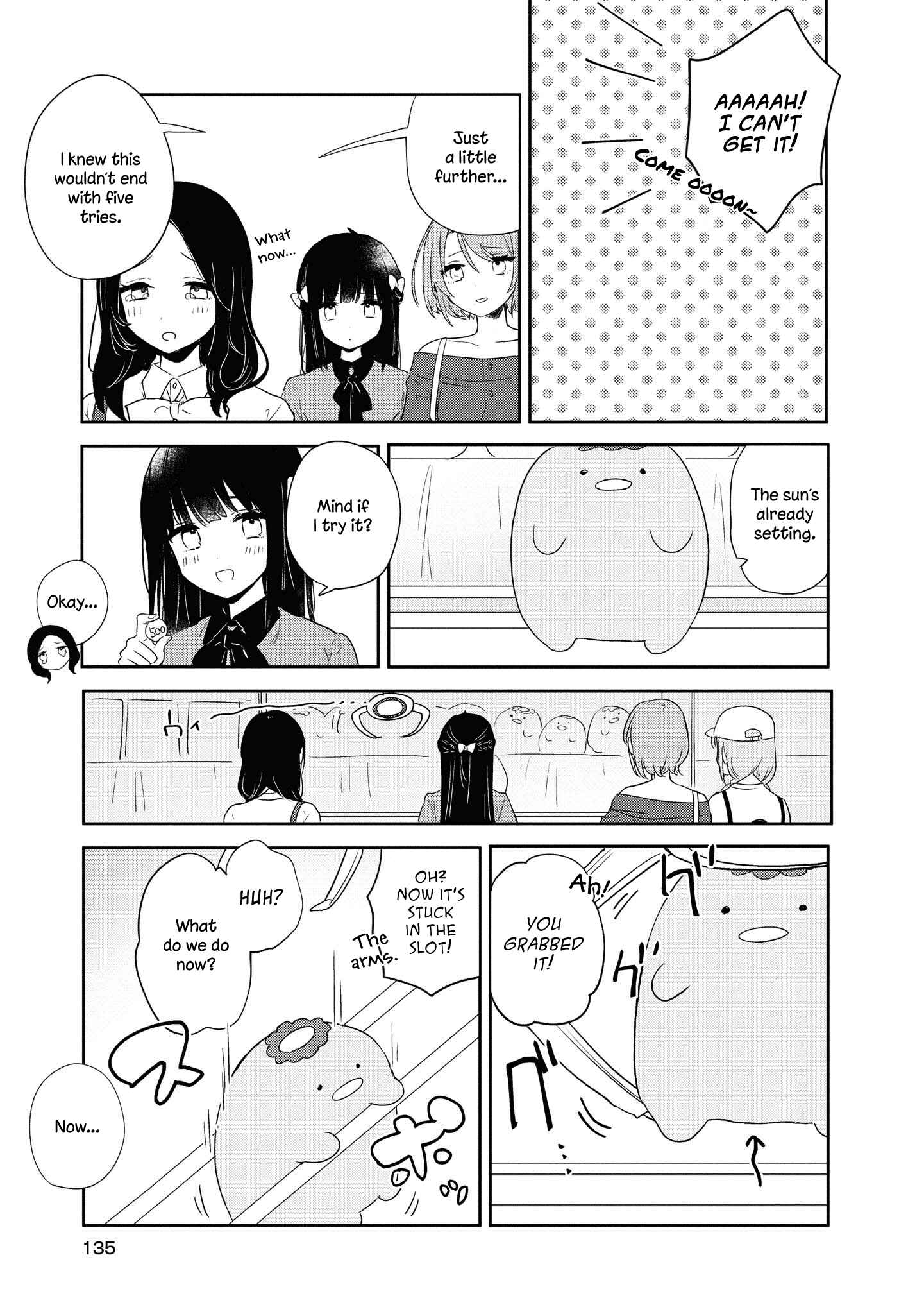 Page 11 Chapter 10 Kitanai Kimi ga Ichiban Kawaii