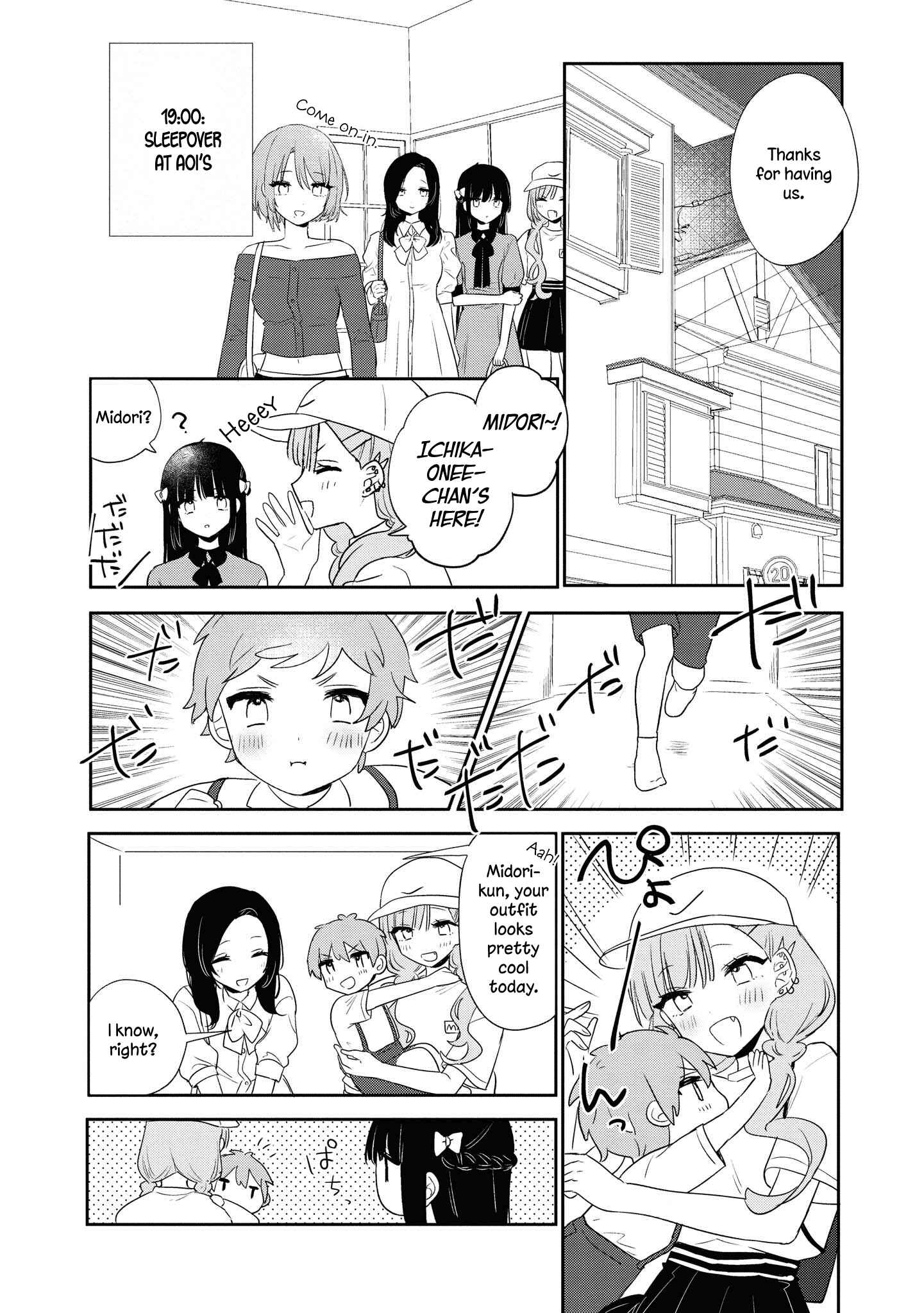 Page 14 Chapter 10 Kitanai Kimi ga Ichiban Kawaii