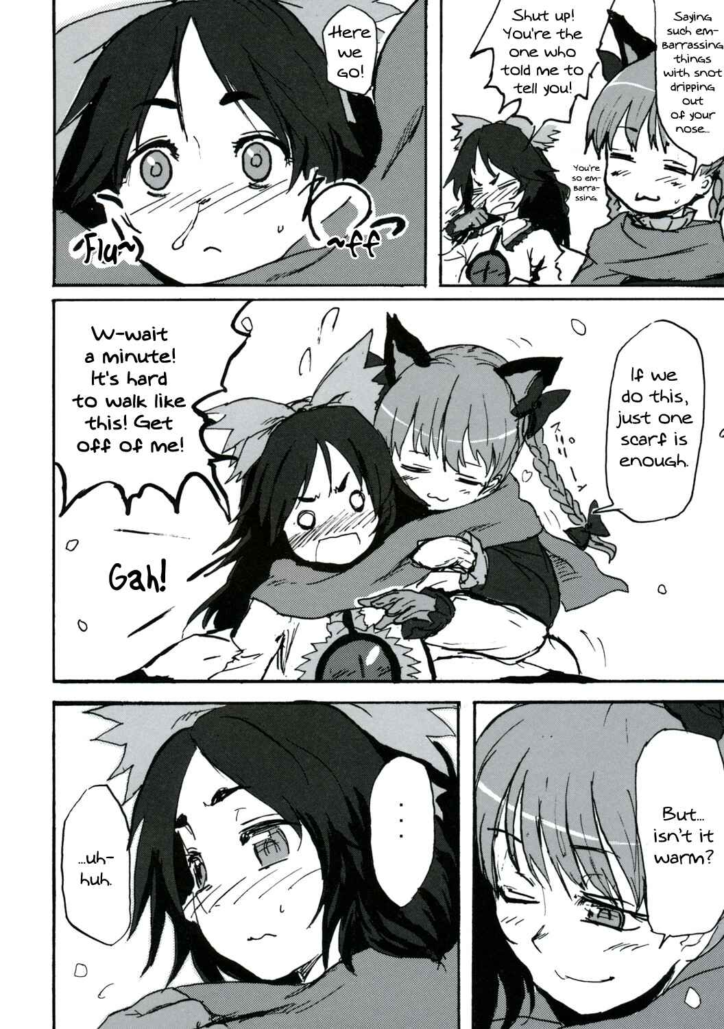 Page 11 Chapter Unknown_a910 Touhou - Usual Winter (Doujinshi)