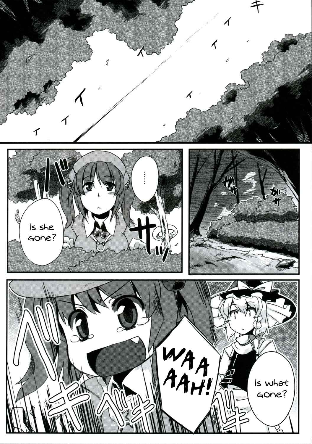 Page 14 Chapter Unknown_a910 Touhou - Usual Winter (Doujinshi)