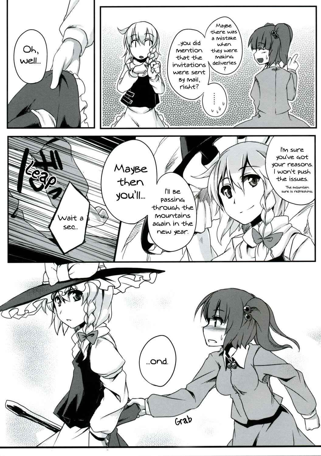 Page 17 Chapter Unknown_a910 Touhou - Usual Winter (Doujinshi)