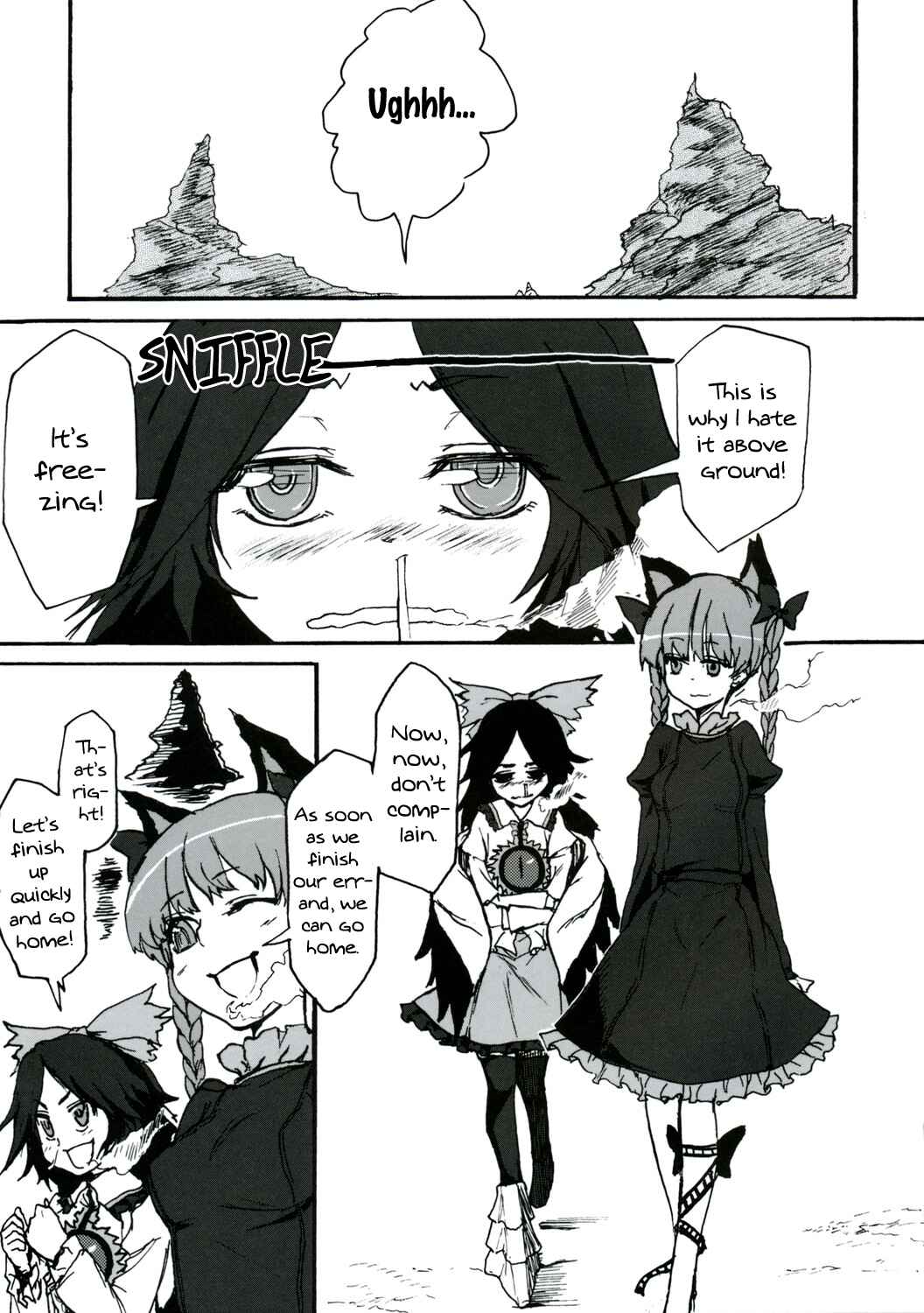 Page 2 Chapter Unknown_a910 Touhou - Usual Winter (Doujinshi)