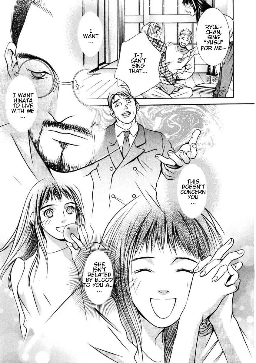 Page 12 Chapter 146 Hotman