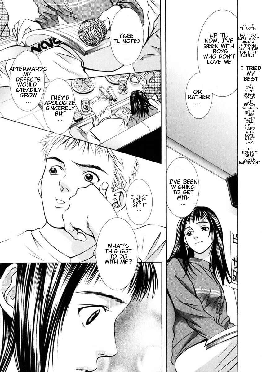 Page 14 Chapter 146 Hotman