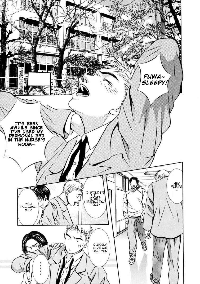 Page 18 Chapter 146 Hotman