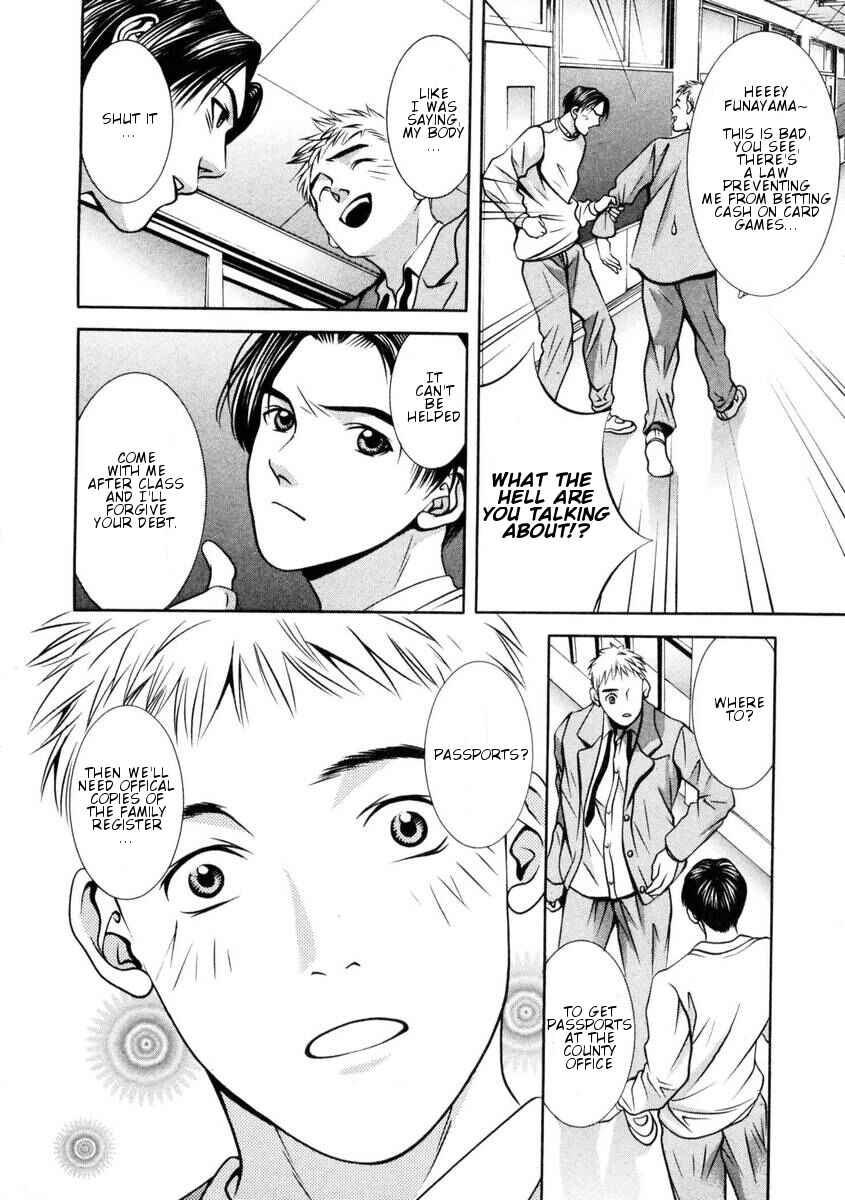 Page 19 Chapter 146 Hotman