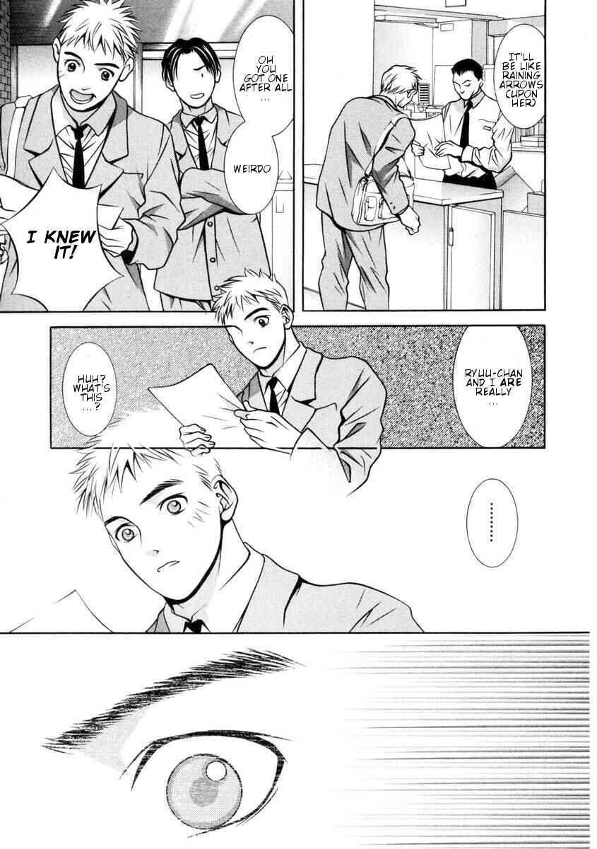 Page 22 Chapter 146 Hotman