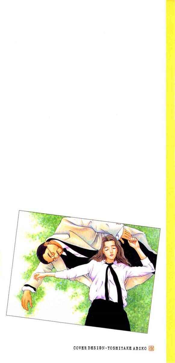Page 3 Chapter 146 Hotman