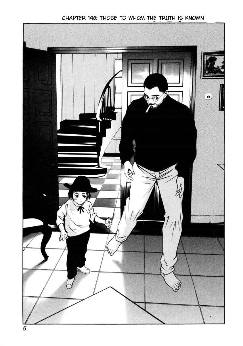 Page 8 Chapter 146 Hotman