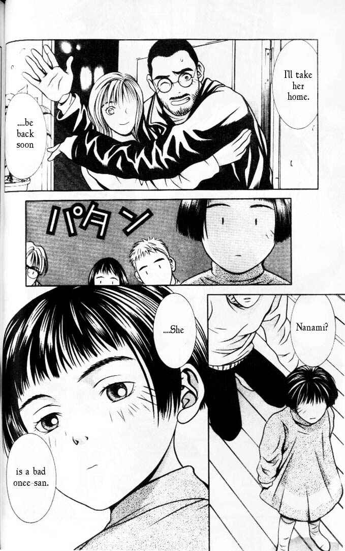 Page 10 Chapter 95 Hotman