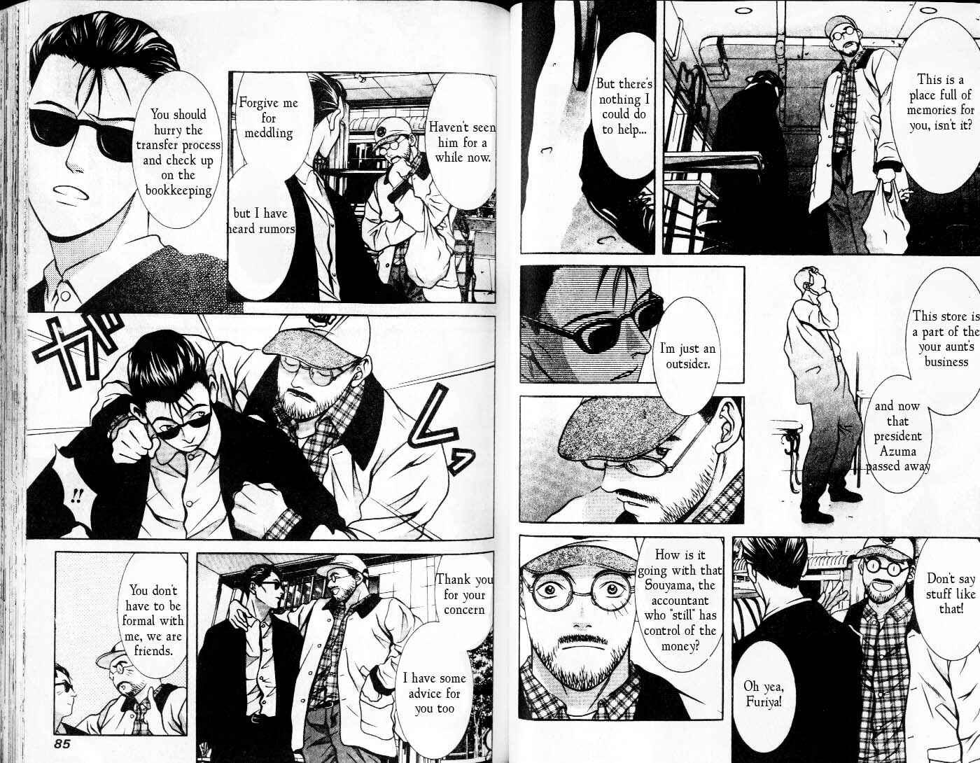 Page 5 Chapter 95 Hotman
