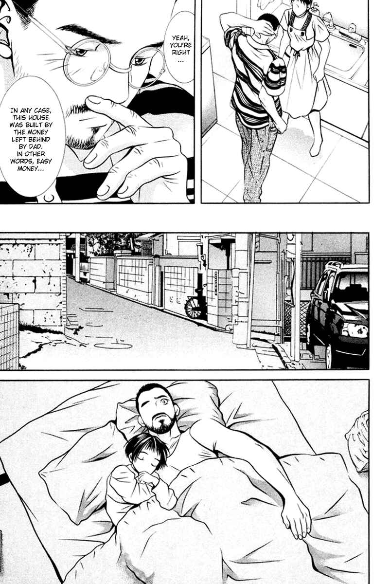 Page 15 Chapter 115 Hotman