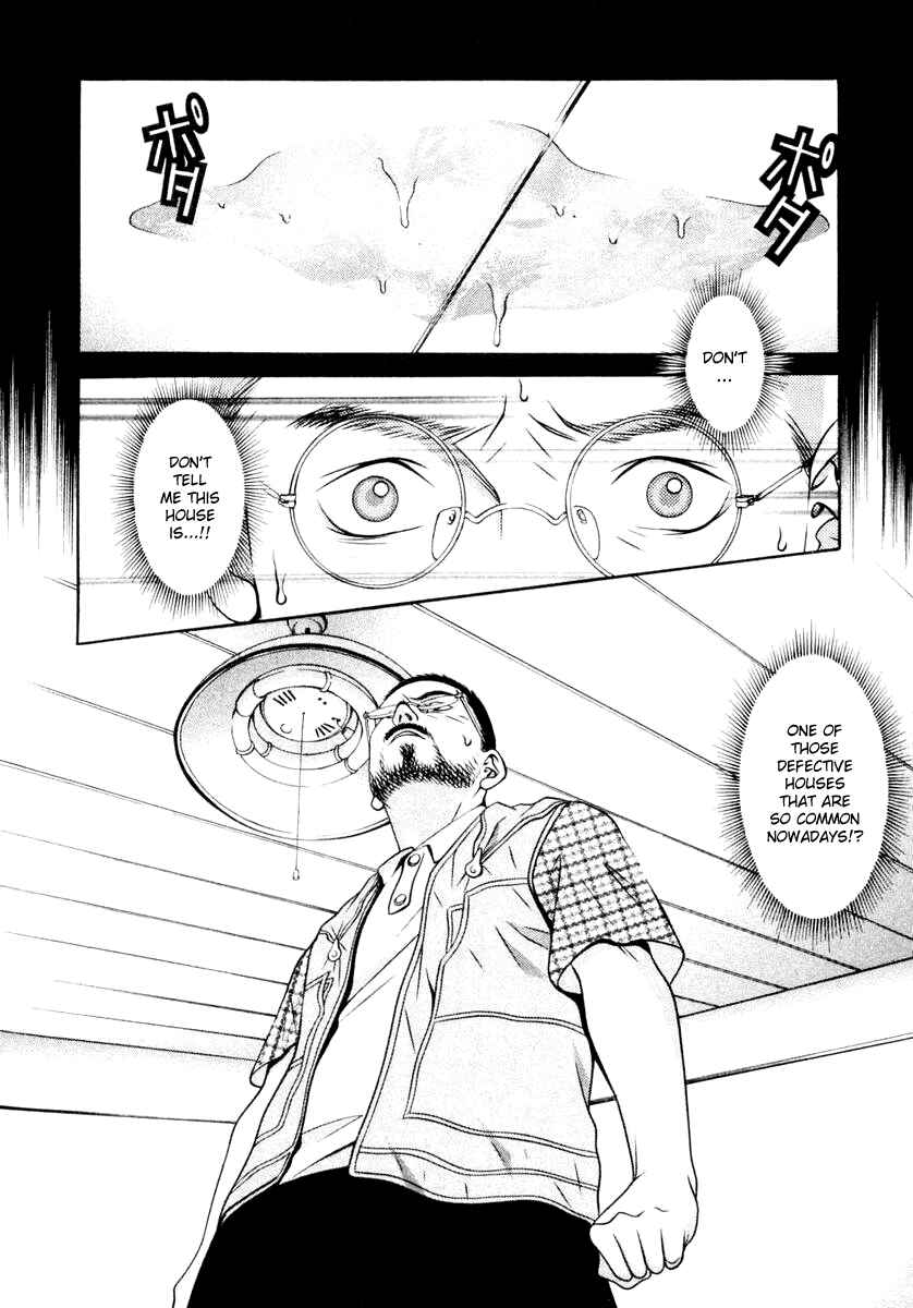 Page 2 Chapter 115 Hotman