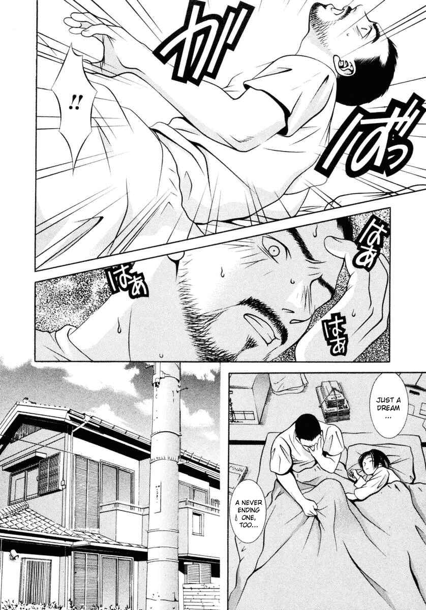 Page 6 Chapter 115 Hotman