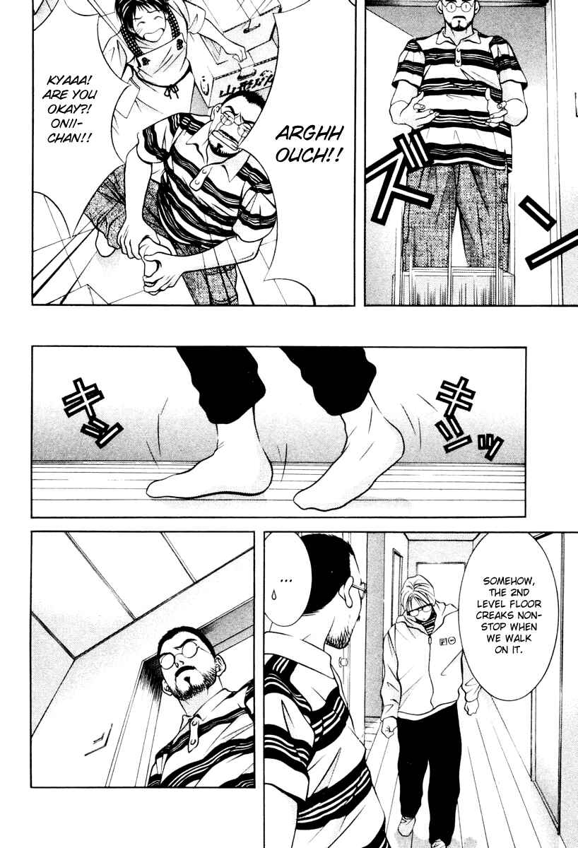 Page 8 Chapter 115 Hotman