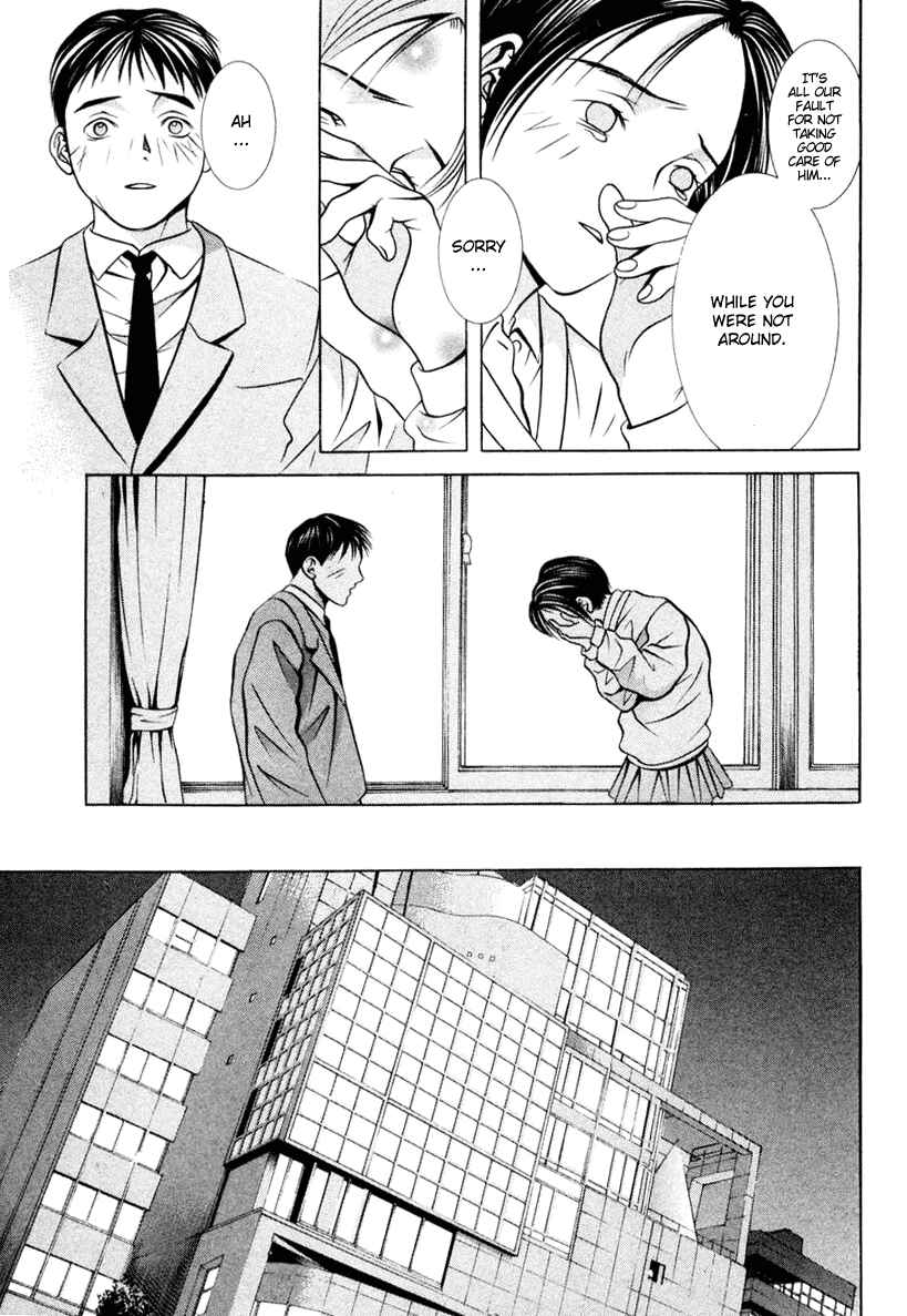 Page 9 Chapter 111 Hotman