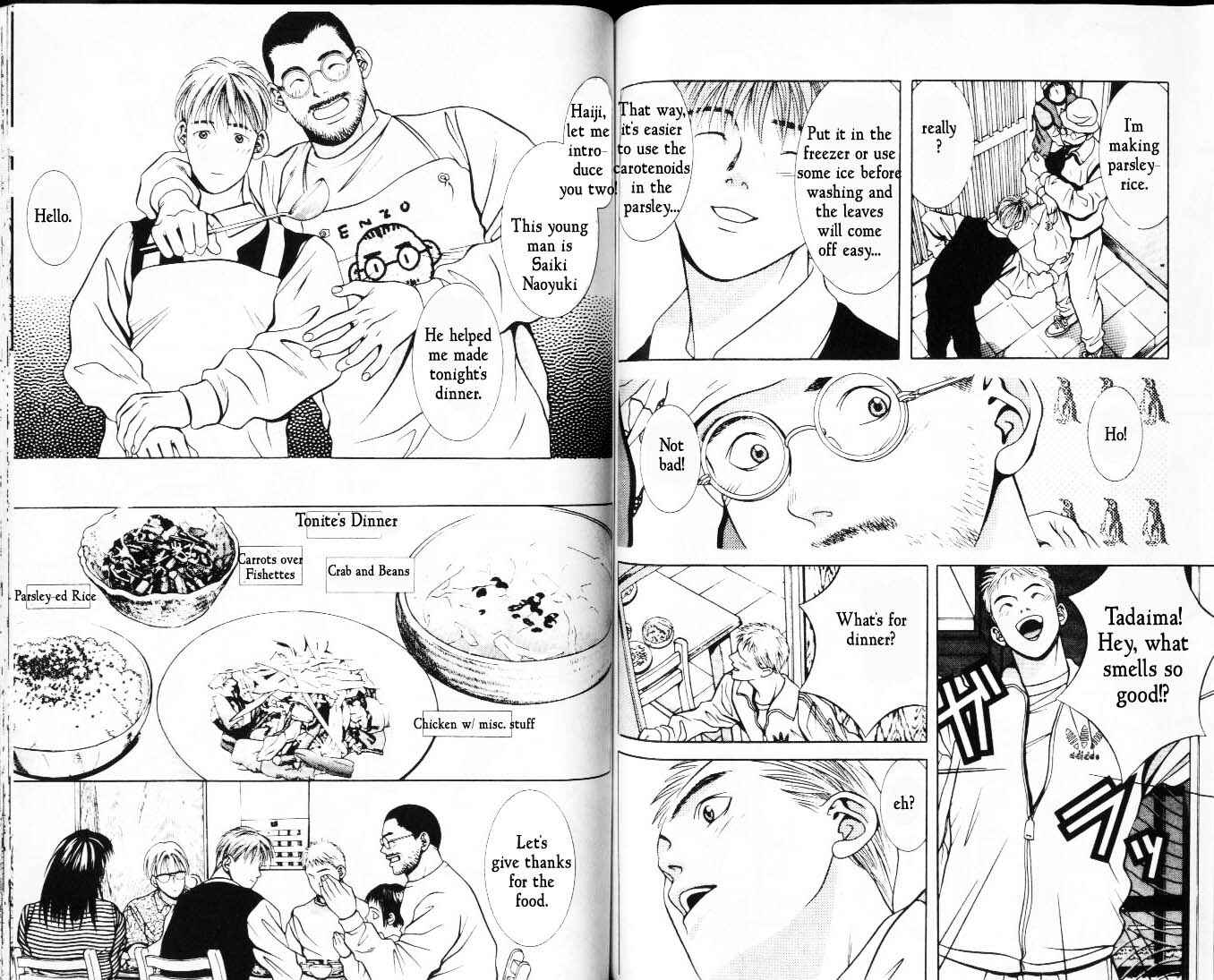Page 5 Chapter 20 Hotman